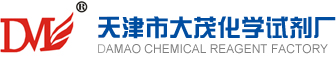 Damao Chemical Reagent Factory
