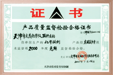 License