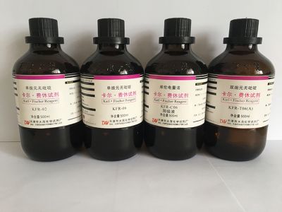 Karl fischer reagent