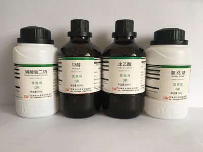 GR reagent