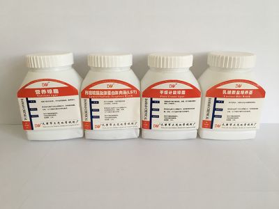 Biochemical reagent